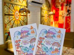 -常盛香生煎·酸辣汤.无锡老字号玉兰饼(新生路店)