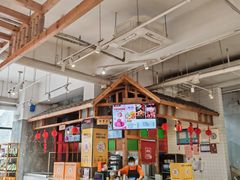 -冰泉豆浆馆(阳朔店)