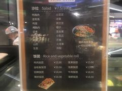 价格-Olé精品超市(上海虹桥南丰城店)