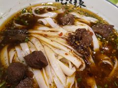 -常樂屋·常德米粉(青年路店)