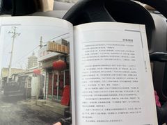 -万松老人塔