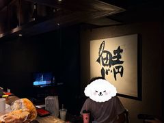 -三川·十酒Izakaya(南昌路店)
