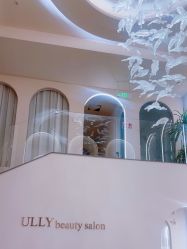 -宥莉·ULLY 痘敏肌•科技皮肤管理中心