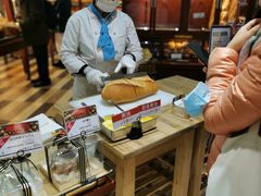 -都恩客(高岛屋百货店)