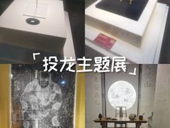 -浙江西湖美术馆