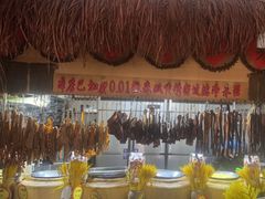 -王婆炒鱼(总店)