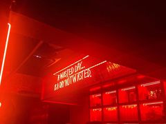 -The Drinkery (瑞金店)