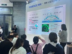 -上海跨国采购会展中心