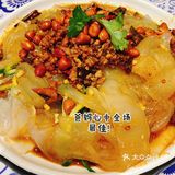 救命！这家东北菜好吃到爆哭！看细节图！