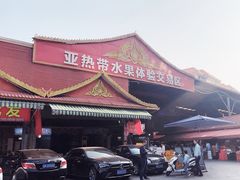 -曼阁市场水果批发市场