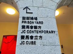 -大馆(前中区警署建築群)