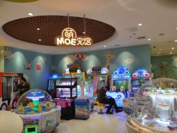 -MELAND(郑州万象城店)