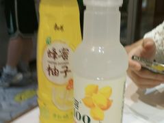-醉人椒麻辣香锅(上地华联店)