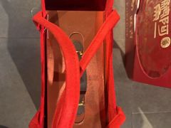 -Olé精品超市(天汇广场店)