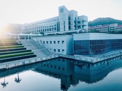 -厦门国家会计学院
