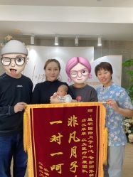 -星玥国际月子中心(天通苑店)