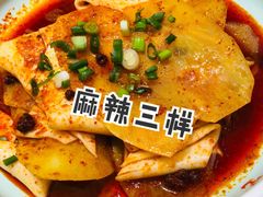 -再回首(中天健广场店)