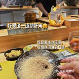🍣Omakase|独家创意料理|对这鹅肝末金枪鱼赞不绝口🤗🥰