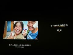 -SFC上影影城(北京大兴龙湖天街IMAX店)