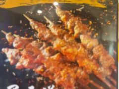 -舌尖尖·兰州牛肉面(浦东机场店)