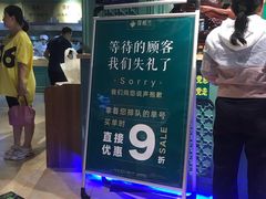 -驿楼兰·新疆菜(火车站店)