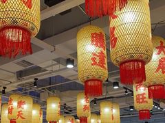 -朱光玉火锅馆(正弘城店)