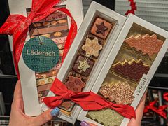 -Laderach 莱德拉(上海环贸iapm店)