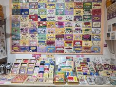 -瑞光创意工厂
