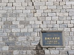 -解放阁