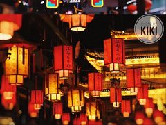 -豫园