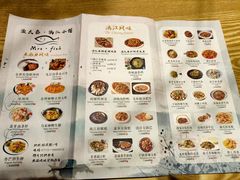 -渔太泰漓江小馆·广西融合菜(西街店)