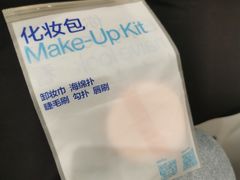 -天真蓝照相馆(中华广场店)