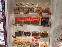 -味多美蛋糕(六里桥店)