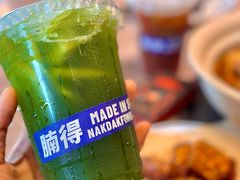 -腩得欢喜·牛腩煲火锅(万庭大厦店)