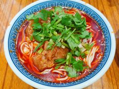 -缺牙面(解放碑直营店)