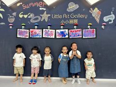 -美吉姆早教(高新中心)