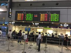 -文府路口(Taiwan High Speed Rail Zuoying Station)