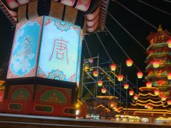 -芜湖方特东方神画