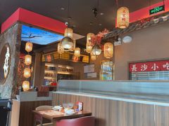 -恰饭·老长沙市井菜(天河客运站店)