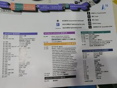-王府井奥莱临潼小镇(临潼店)