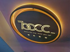 -700CC(丹东凤城唯郡店)