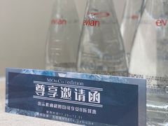 -天佑城