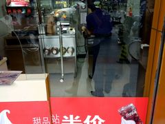 -麦当劳(明湖店)