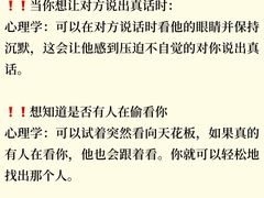 -安肯心理咨询(长宁旗舰店)