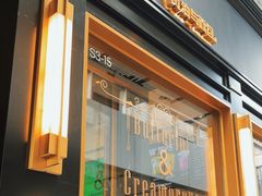 -BUTTERFUL&CREAMOROUS 黄油与面包(三里屯太古里店)