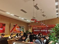 -福客麻辣烫·现炒麻辣香锅(印力中心店)