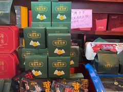 -天仁聚驴肉香(北石槽店)
