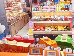 -来伊份(我格广场武宁路店)