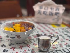 -堂屋糖水店(愚园店)
