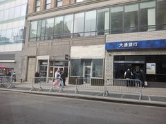 -约翰·菲茨杰拉德·肯尼迪国际机场